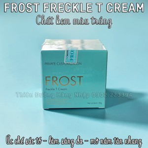 KEM FROST FRECKLE T JIFUYA