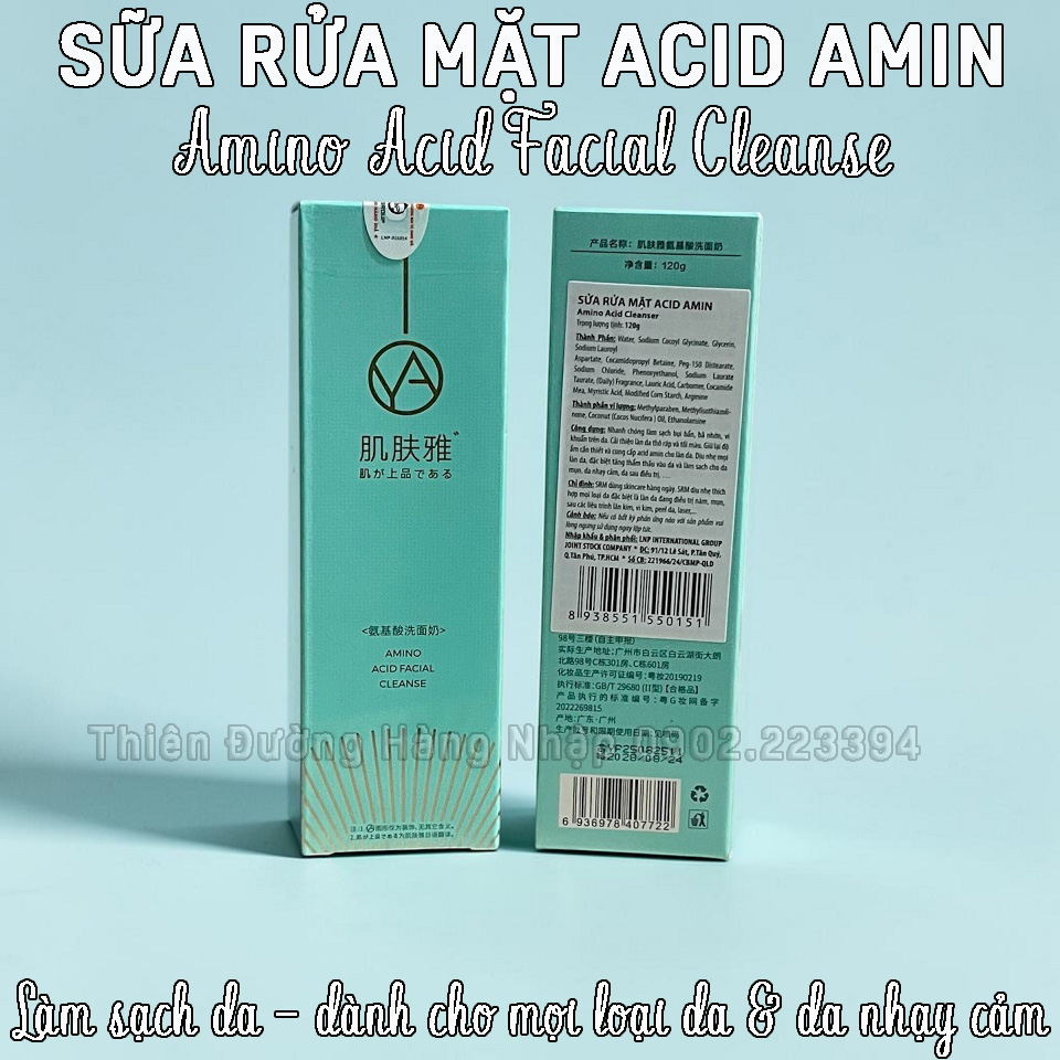 SRM AMIN 394 2